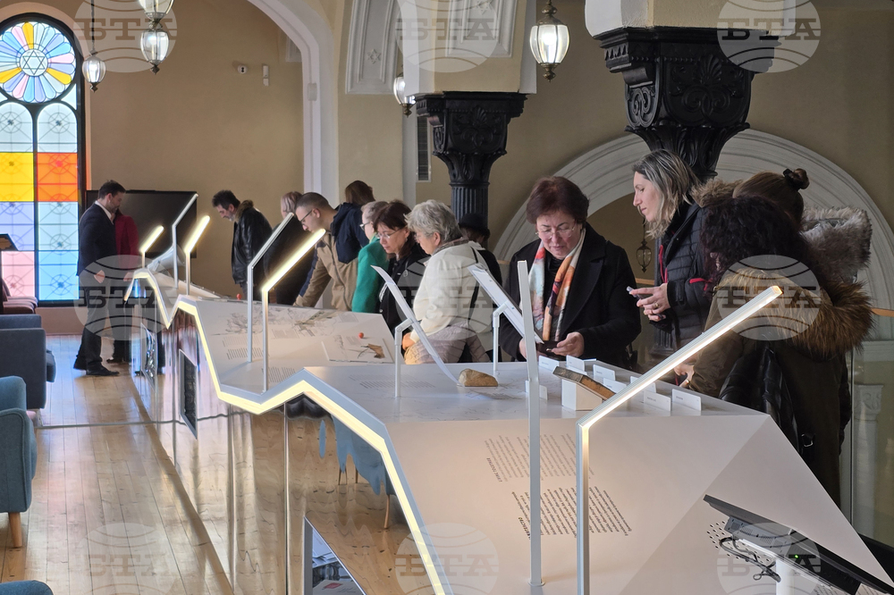 Видин - „Истории за човечност“ - постоянна експозиция - откриване