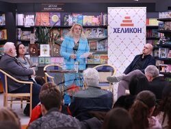 Награда за нова българска проза „Хеликон"