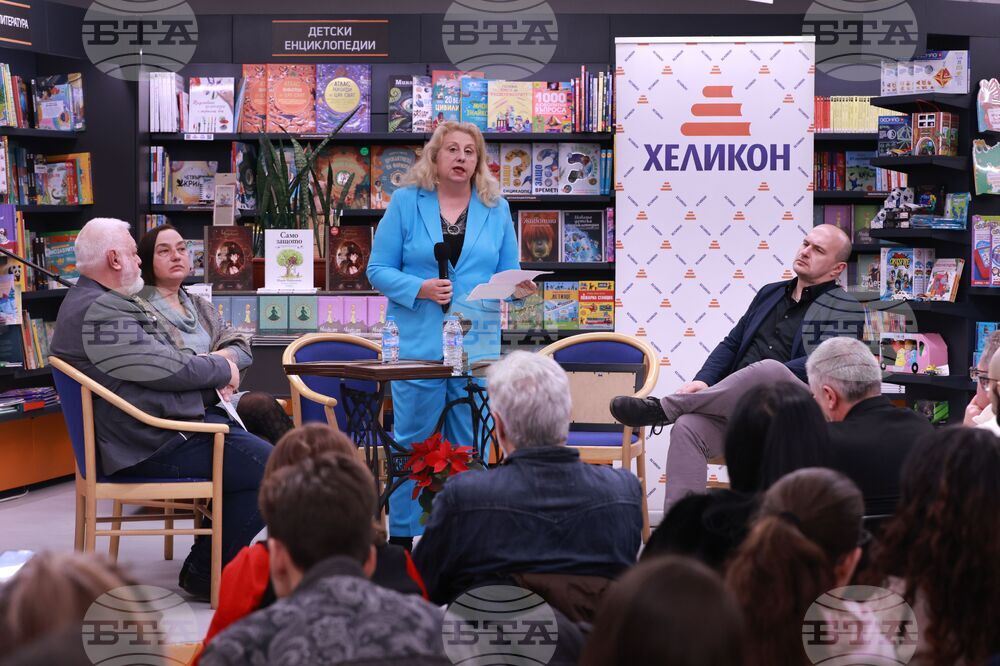 Награда за нова българска проза „Хеликон"