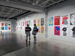 Съюз на българските художници - Международно триенале на сценичния плакат