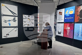 Съюз на българските художници - Международно триенале на сценичния плакат