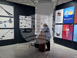 Съюз на българските художници - Международно триенале на сценичния плакат