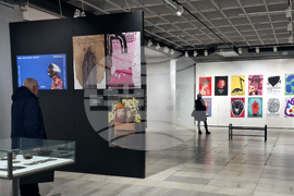 Съюз на българските художници - Международно триенале на сценичния плакат