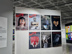 Съюз на българските художници - Международно триенале на сценичния плакат