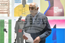 Съюз на българските художници - Международно триенале на сценичния плакат