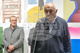 Съюз на българските художници - Международно триенале на сценичния плакат