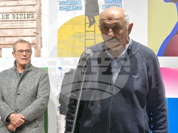 Съюз на българските художници - Международно триенале на сценичния плакат