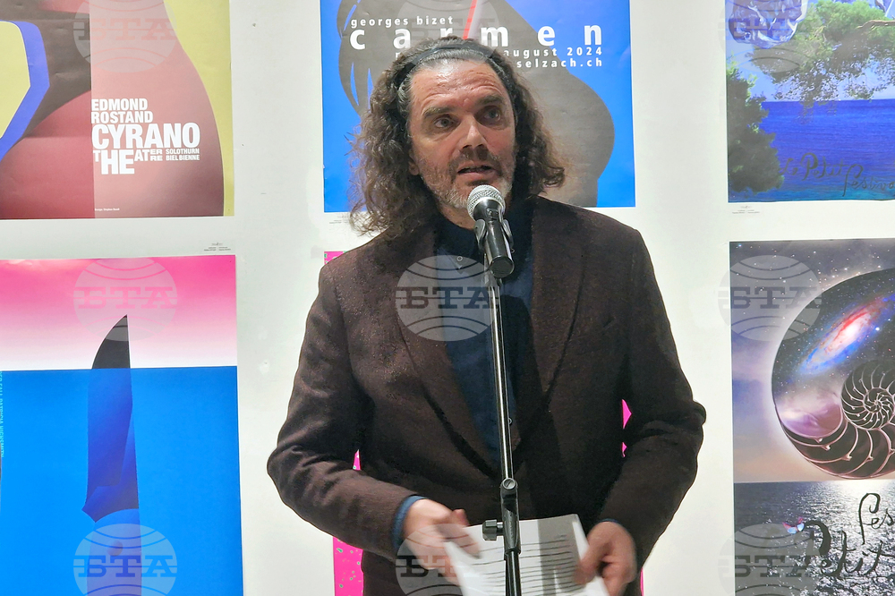 Съюз на българските художници - Международно триенале на сценичния плакат