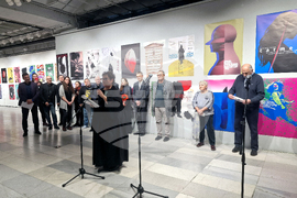 Съюз на българските художници - Международно триенале на сценичния плакат