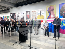 Съюз на българските художници - Международно триенале на сценичния плакат