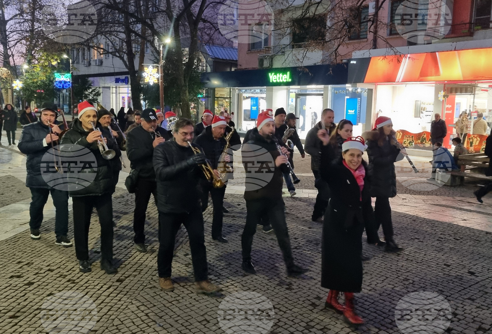 Търговище - Духов оркестър “Васил Абрашев” - коледен базар