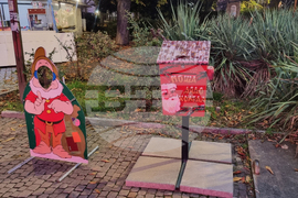 Търговище - Духов оркестър “Васил Абрашев” - коледен базар