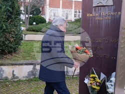 Снимка: Община Шумен