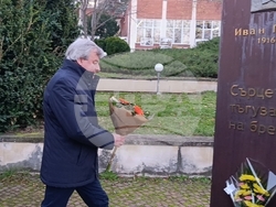 Снимка: Община Шумен