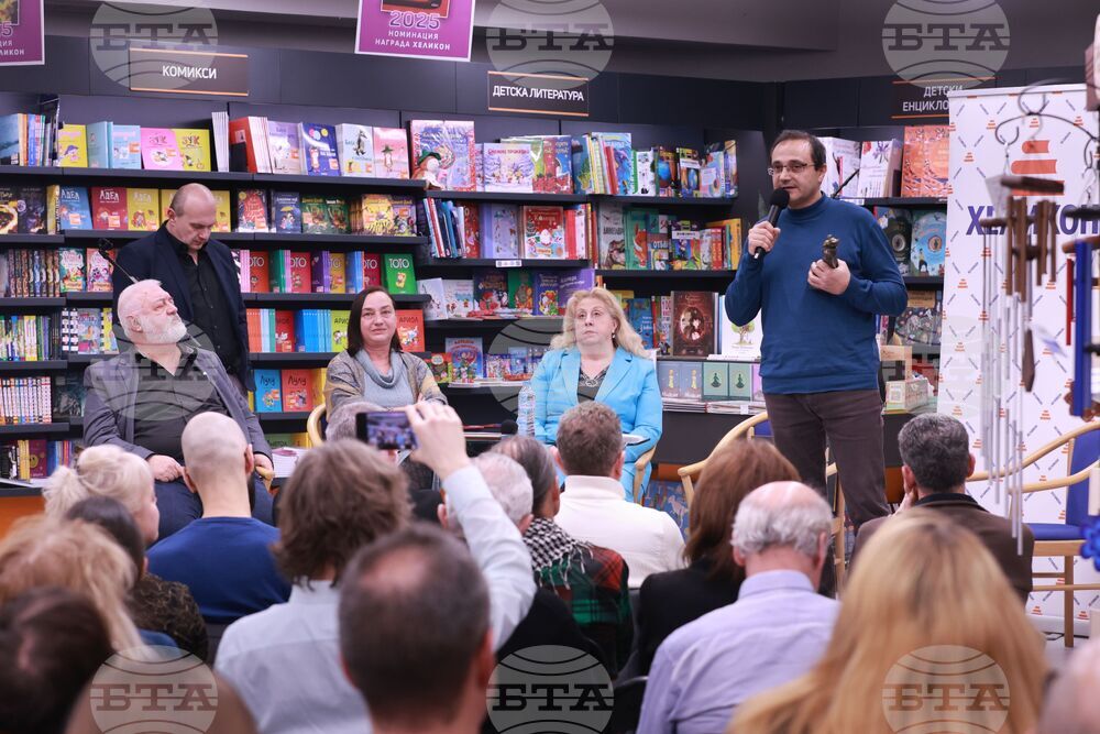 Награда за нова българска проза „Хеликон" - Боян Йорданов