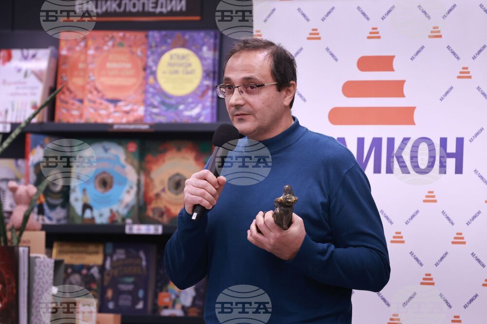 Награда за нова българска проза „Хеликон" - Боян Йорданов