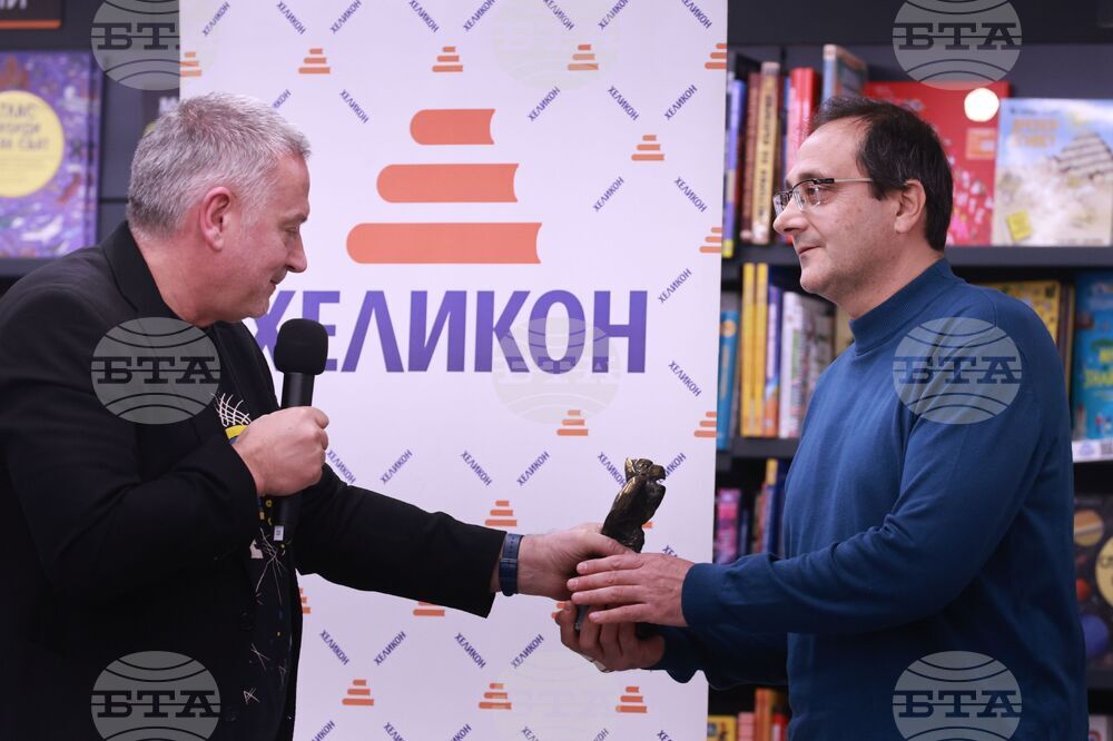 Награда за нова българска проза „Хеликон" - Боян Йорданов