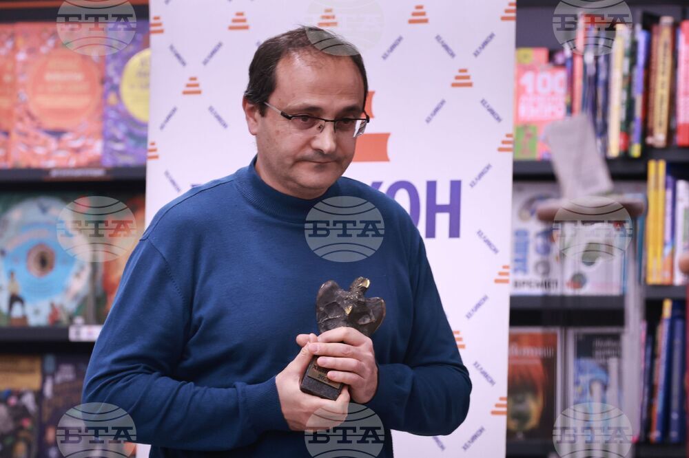 Награда за нова българска проза „Хеликон" - Боян Йорданов