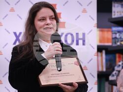 Награда за нова българска проза „Хеликон" - номинирани - Полина Видас