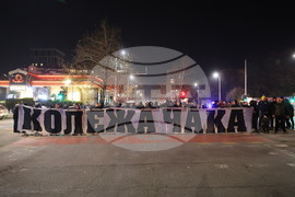 Пловдив - футболни фенове - протест срещу забавянето на строителството на стадион “Христо Ботев”