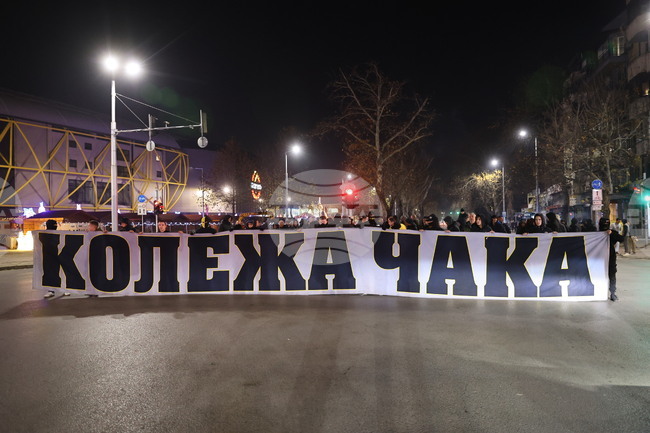 Пловдив - футболни фенове - протест срещу забавянето на строителството на стадион “Христо Ботев”