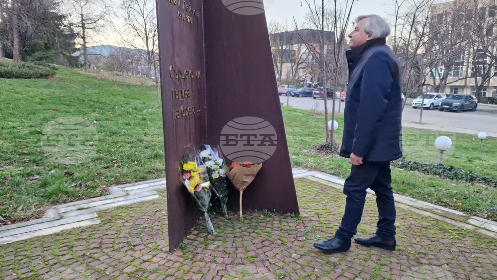 Шумен - Национална награда за лирика "Иван Пейчев" - проф. Пламен Дойнов