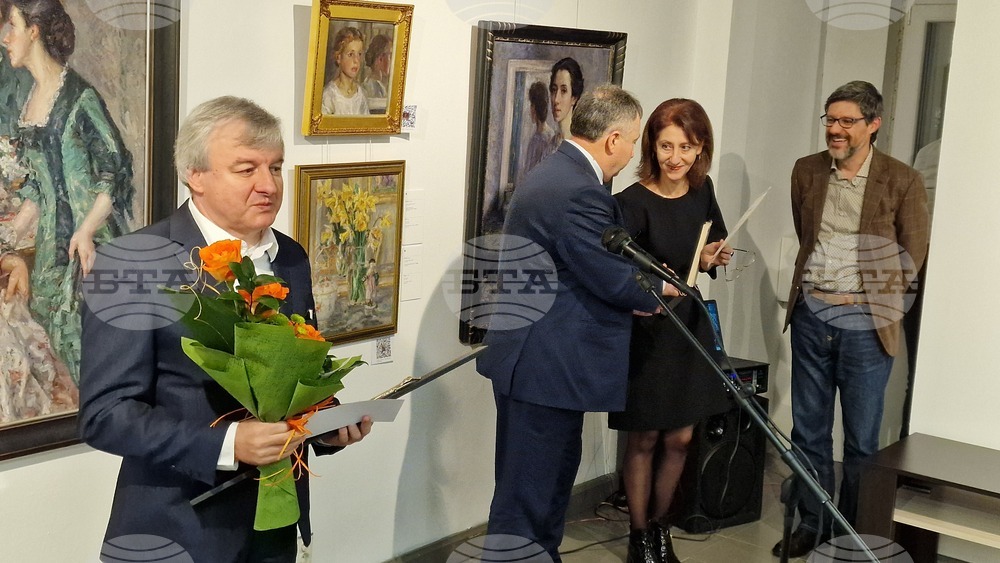 Шумен - Национална награда за лирика "Иван Пейчев" - проф. Пламен Дойнов