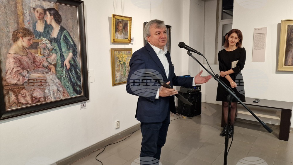 Шумен - Национална награда за лирика "Иван Пейчев" - проф. Пламен Дойнов