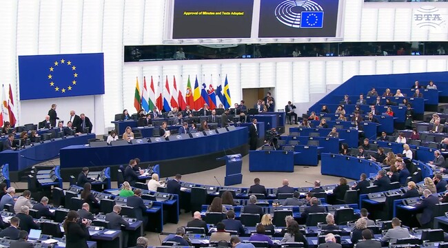 Председателката на ЕП обяви, че Европейската прокуратура е поискала от нея отнемането на имунитета на българския евродепутат Илхан Кючюк