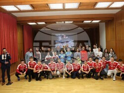 Снимка: Община Банско