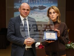 Снимка: Община Банско