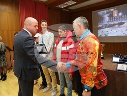 Снимка: Община Банско