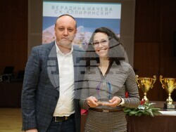 Снимка: Община Банско