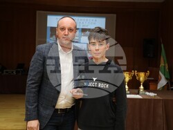 Снимка: Община Банско