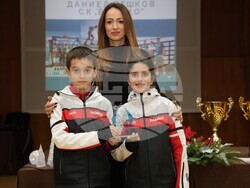 Снимка: Община Банско