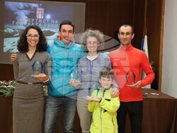 Снимка: Община Банско