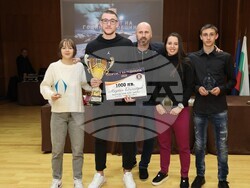 Снимка: Община Банско