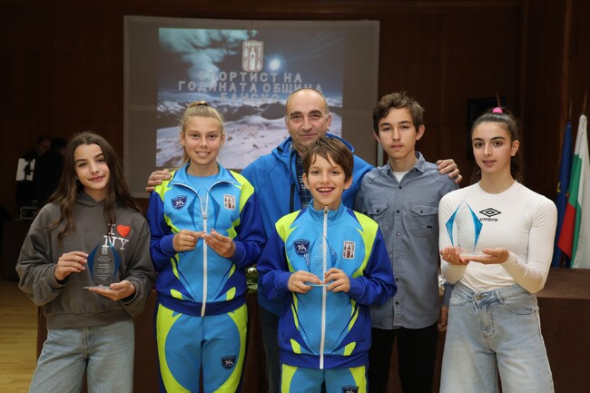 Община Банско: Мартин Димитров е Спортист на годината на Община Банско 2025