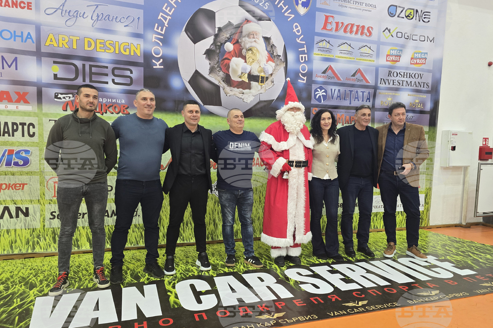 Петрич - мини футбол - турнир 