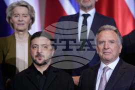 Germany Russia Ukraine War