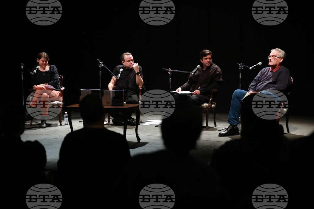 Народен театър "Иван Вазов" - „Власт, суверенитет и режисура“ - книга - представяне