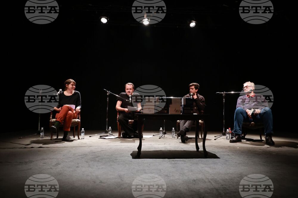 Народен театър "Иван Вазов" - „Власт, суверенитет и режисура“ - книга - представяне