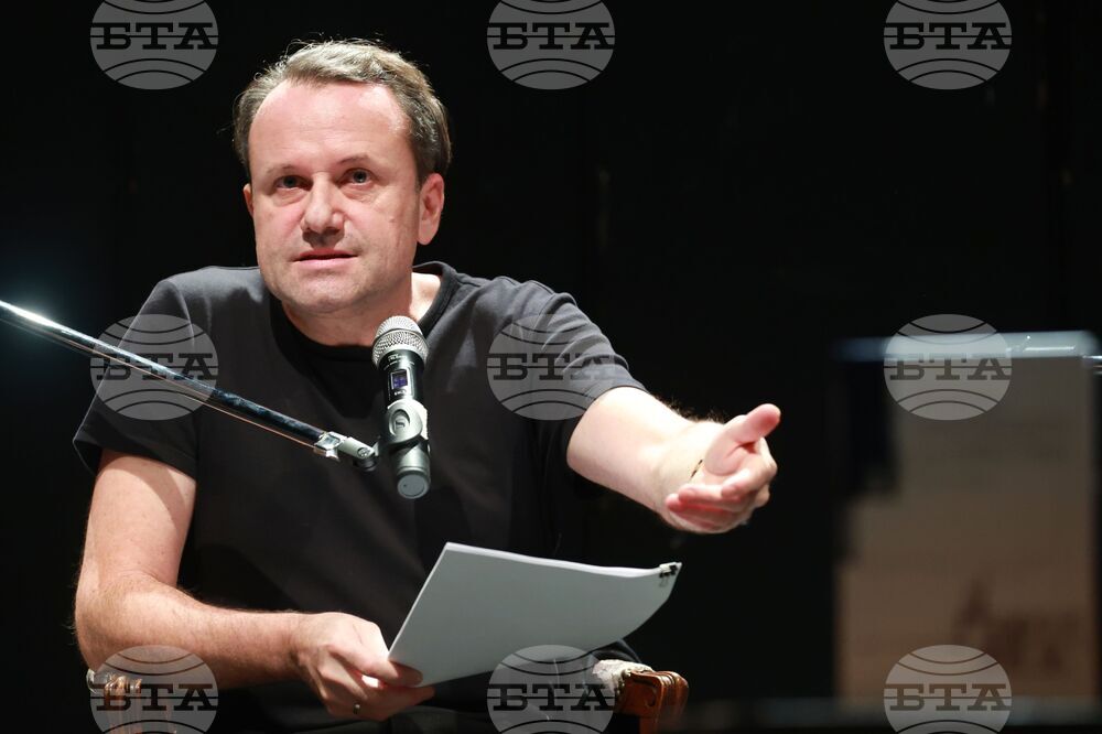 Народен театър "Иван Вазов" - „Власт, суверенитет и режисура“ - книга - представяне