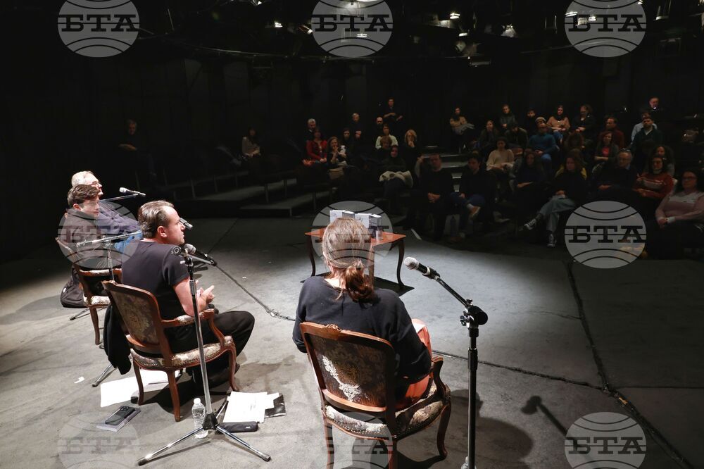 Народен театър "Иван Вазов" - „Власт, суверенитет и режисура“ - книга - представяне