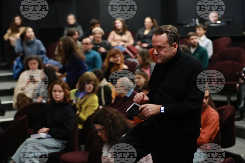 Народен театър "Иван Вазов" - „Власт, суверенитет и режисура“ - книга - представяне