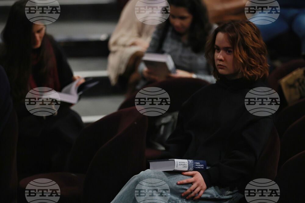 Народен театър "Иван Вазов" - „Власт, суверенитет и режисура“ - книга - представяне