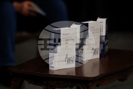 Народен театър "Иван Вазов" - „Власт, суверенитет и режисура“ - книга - представяне