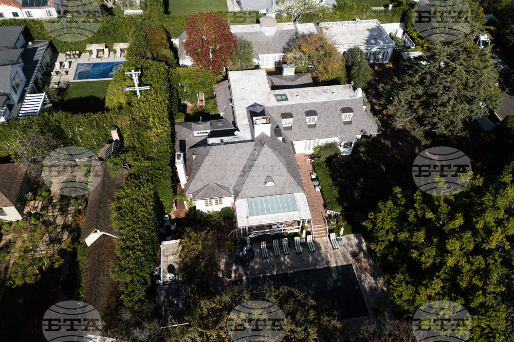 Rob Reiner Investigation