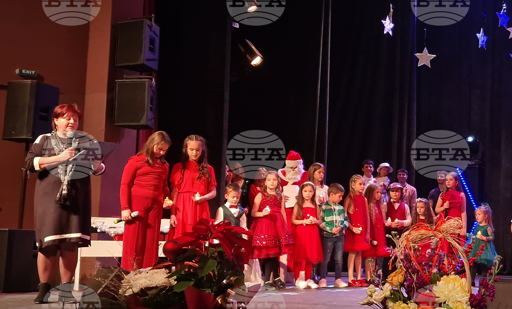 Разград - концерт-спектакъл „Коледа за всички“ - „Enjoy Music“