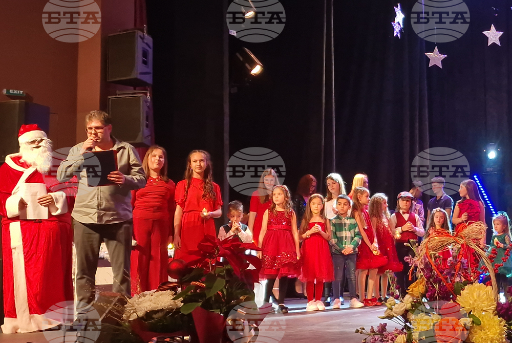 Разград - концерт-спектакъл „Коледа за всички“ - „Enjoy Music“